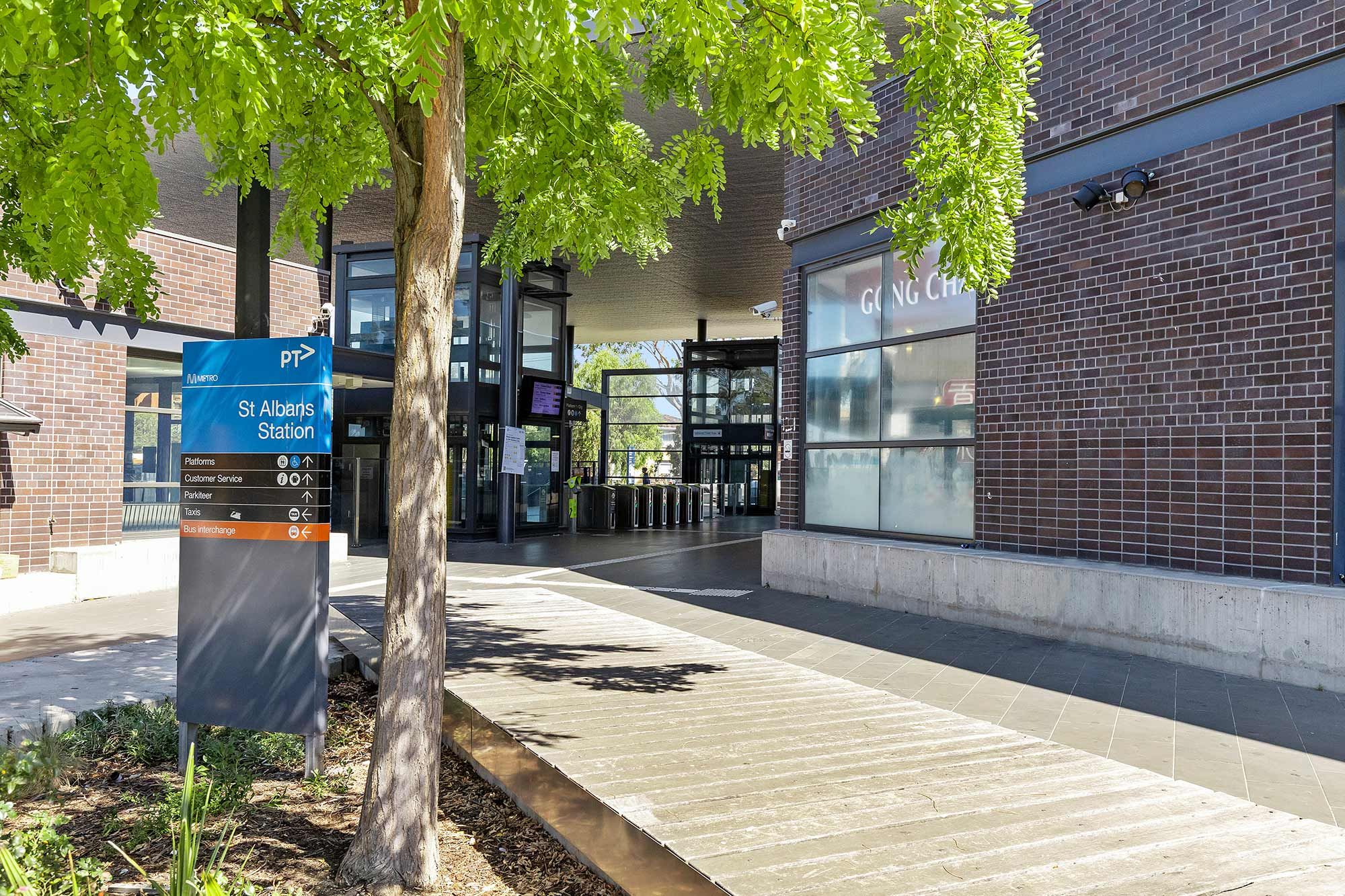 St Albans Train Station LR No Logo